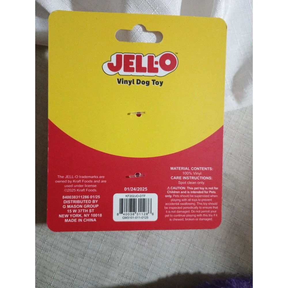 2 Jell-O Strawberry Squeaky Vinyl Dog Toy LIMITED EDITION
